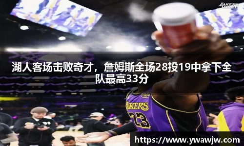 333体育平台