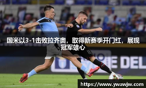 333体育官网