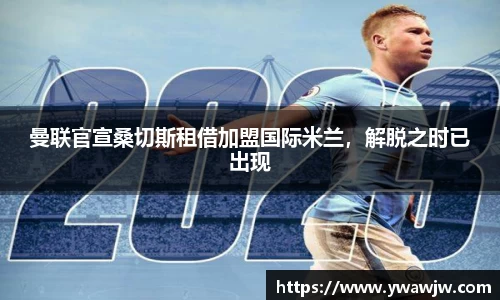333体育官网