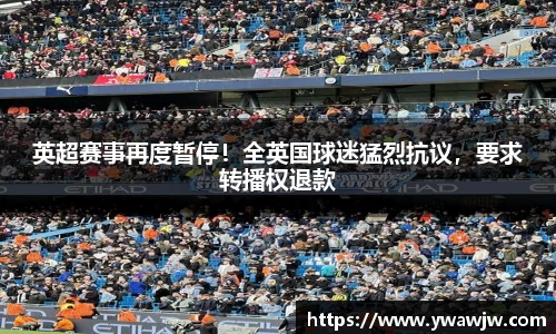 333体育官网