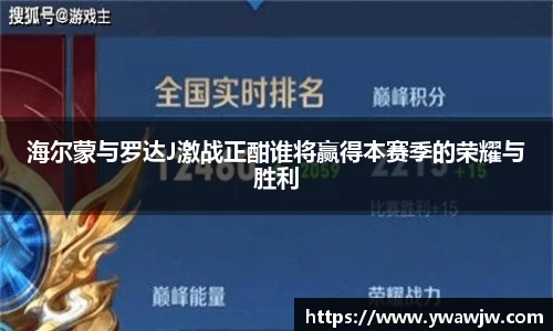 333体育平台