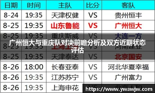 333体育官网