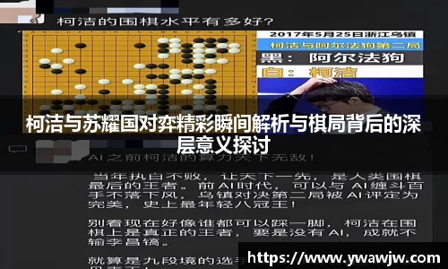 333体育平台