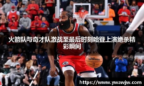 333体育平台