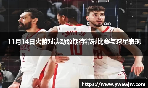 333体育官网