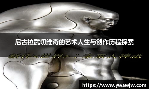 333体育官网