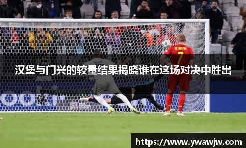 333体育平台
