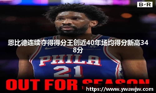 333体育官网