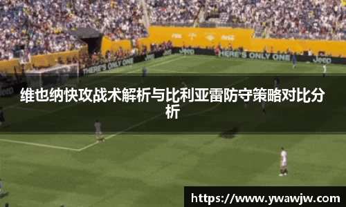 333体育平台
