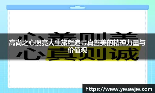 333体育官网