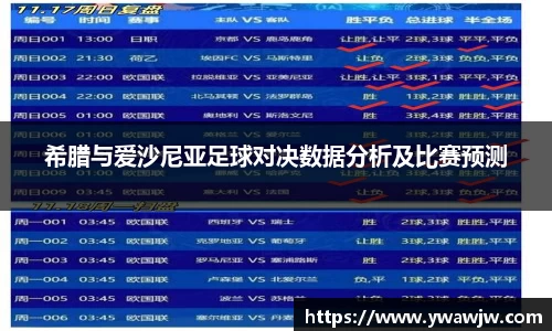 333体育官网