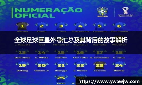 333体育平台
