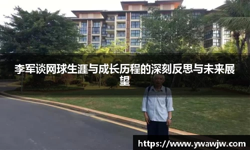 333体育官网