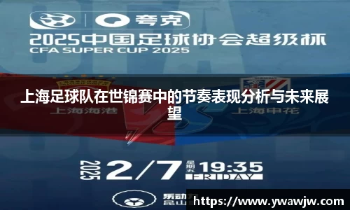333体育平台