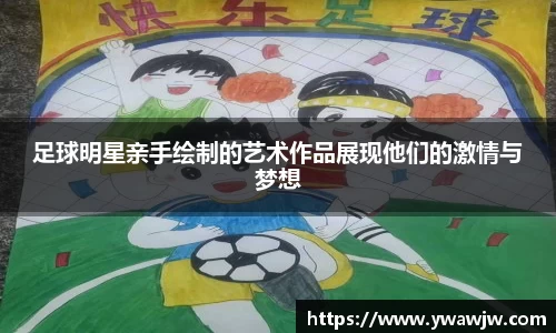 333体育官网