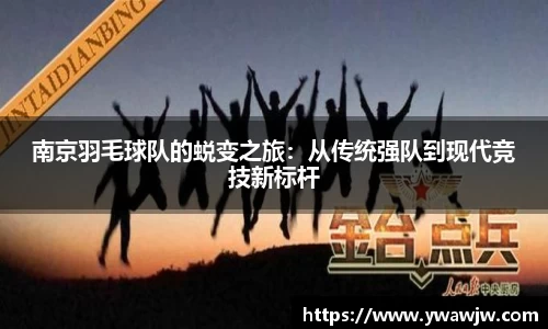 333体育平台